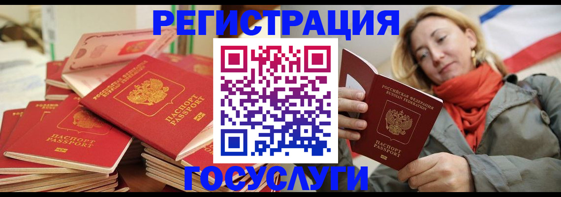 пропишу в квартире в Ирбите